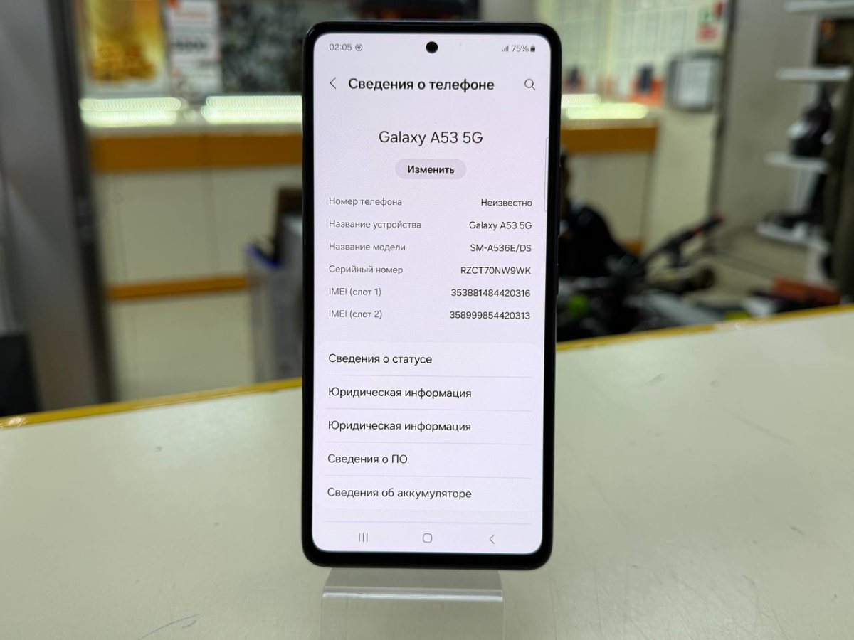 Смартфон Samsung Galaxy A53 5G 8/128