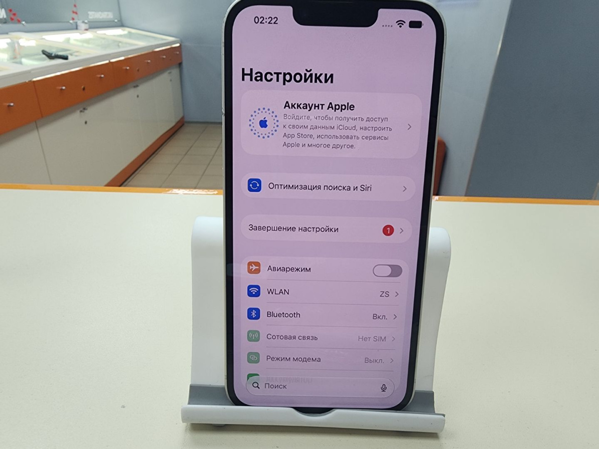 Смартфон Apple Iphone 14 128Gb