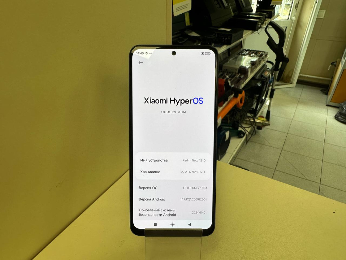 Смартфон Xiaomi Redmi Note 12 6/128