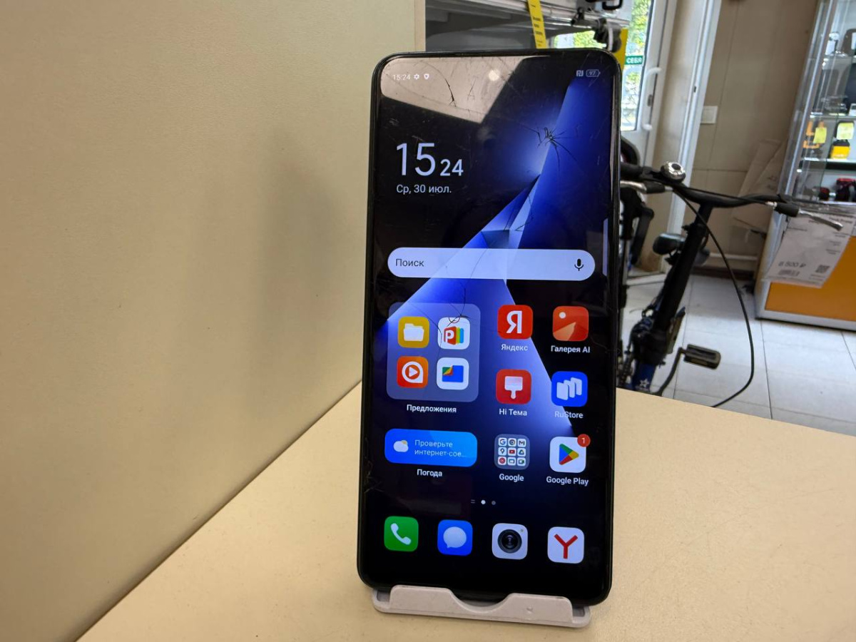 Смартфон Tecno Pova 5 8/256