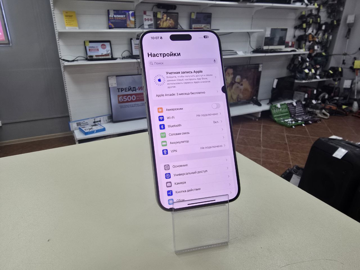 Смартфон Apple iPhone 15 Pro Max 1Tb