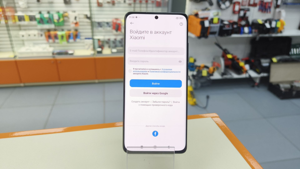 Смартфон Xiaomi 12X 8/128Gb
