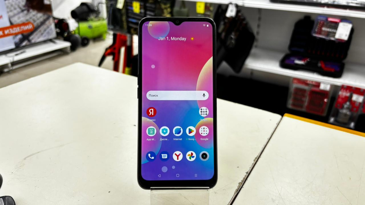 Смартфон Realme C31 3/32