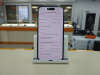 Смартфон Apple Iphone 16 128Gb