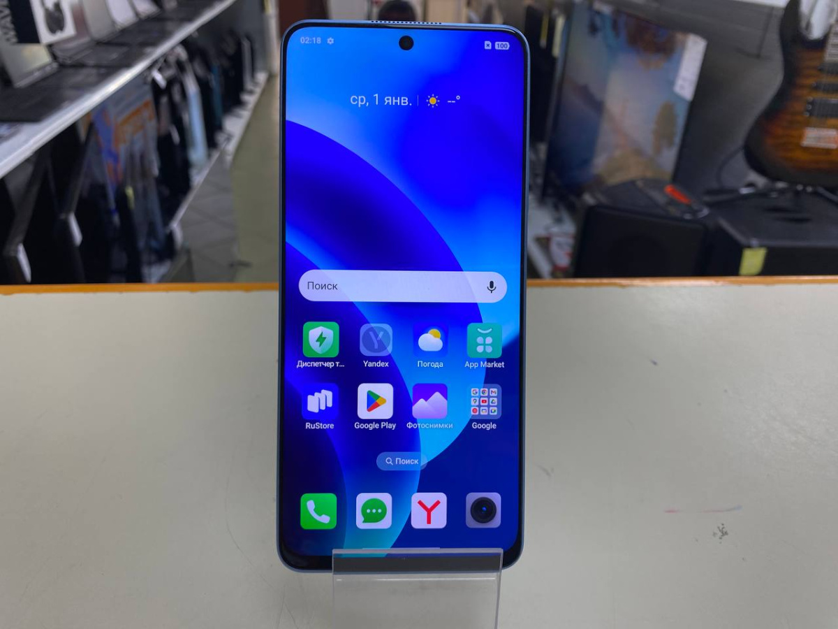Смартфон Realme 10 Pro 5G 8/256