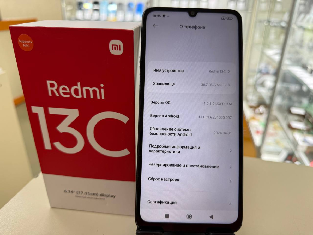 Смартфон Xiaomi Redmi 13C 8/256