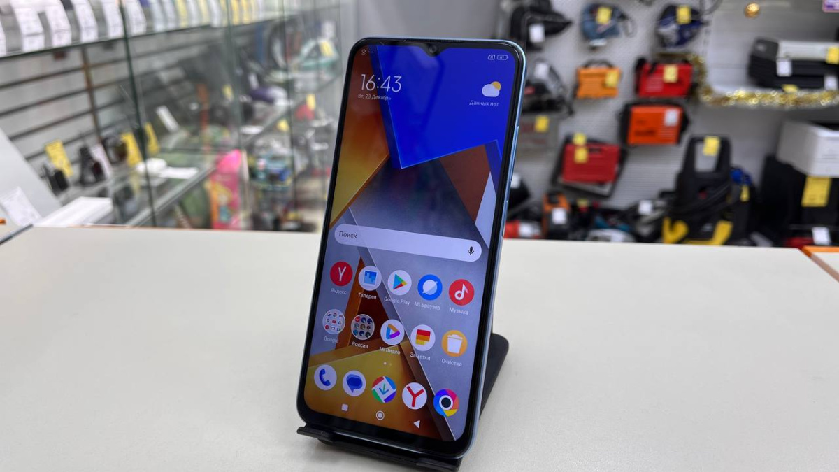 Смартфон Xiaomi Poco M4 5G 6/128