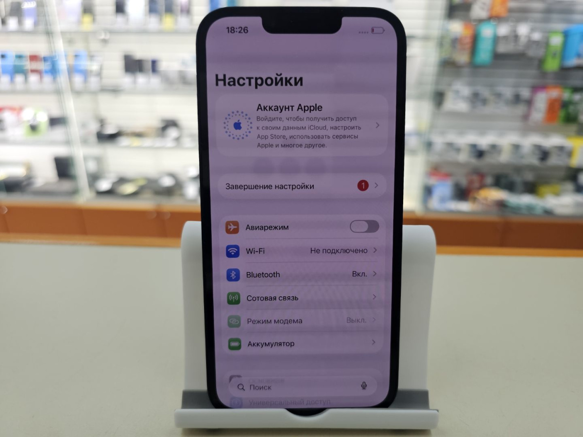Смартфон Apple Iphone 14 256Gb