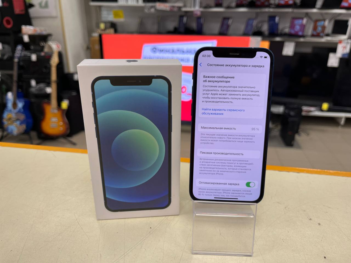 Смартфон Apple iPhone 12 mini 64Gb