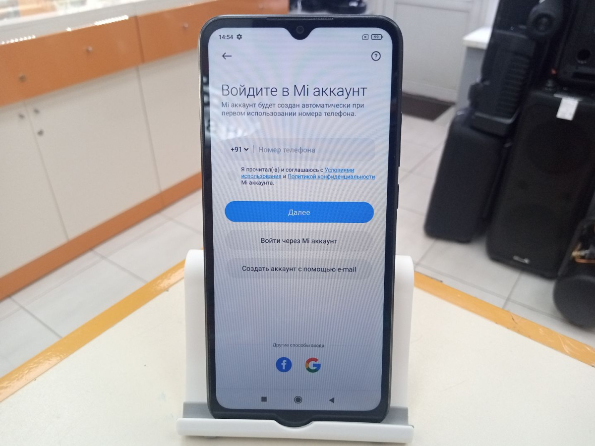 Смартфон Xiaomi Redmi 9C 3/64 NFC
