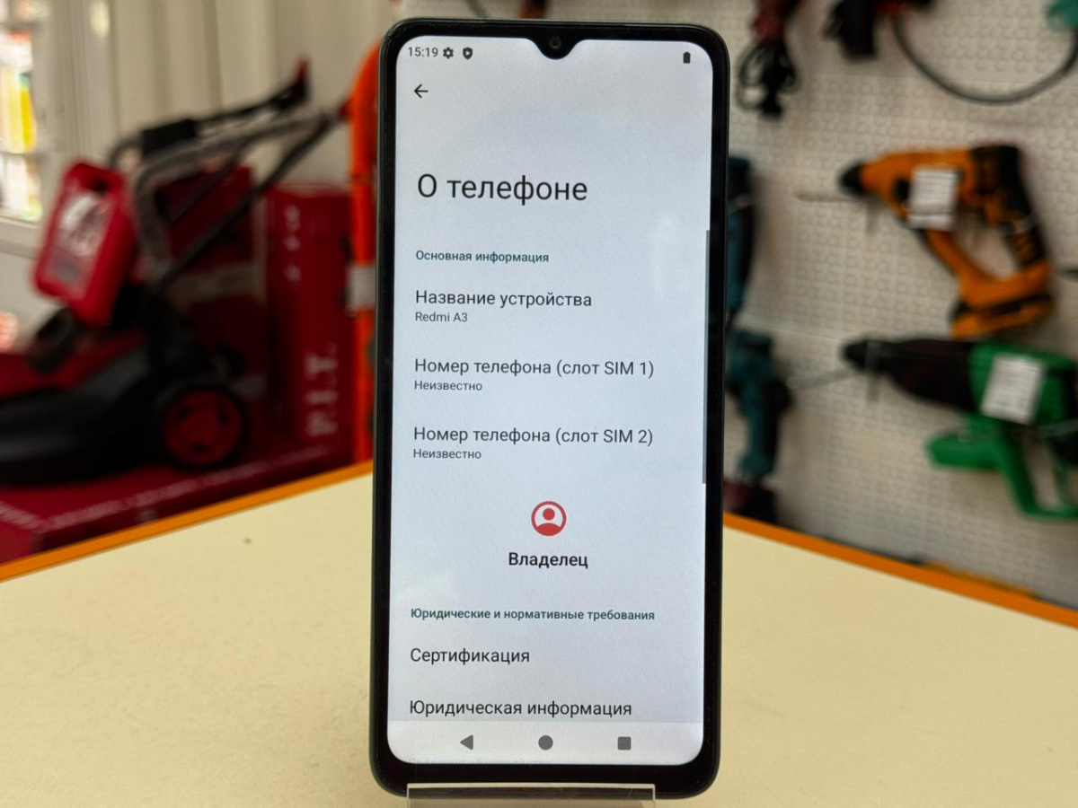 Смартфон Xiaomi A3 4/128