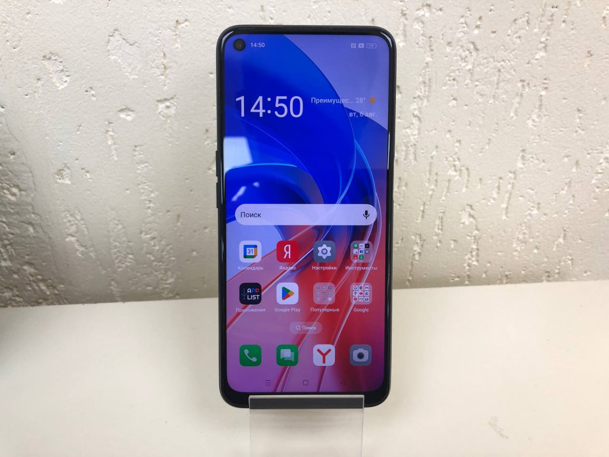 Смартфон Oppo A55 4/64