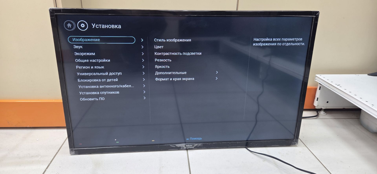 LED Телевизор Philips 32PHS5505/60