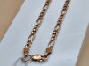 ЦЛФК585 ЦЕПЬ ПОЛНОВЕСНАЯ Фигаро(картье) (Au 585)