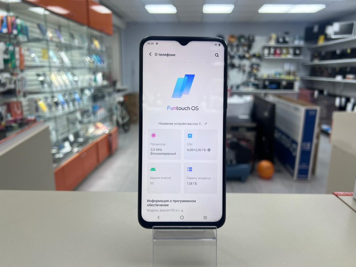 Смартфон Vivo Y53S 6/128