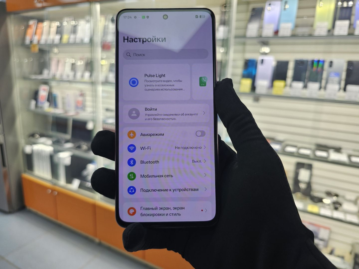 Смартфон Realme 14 12/256