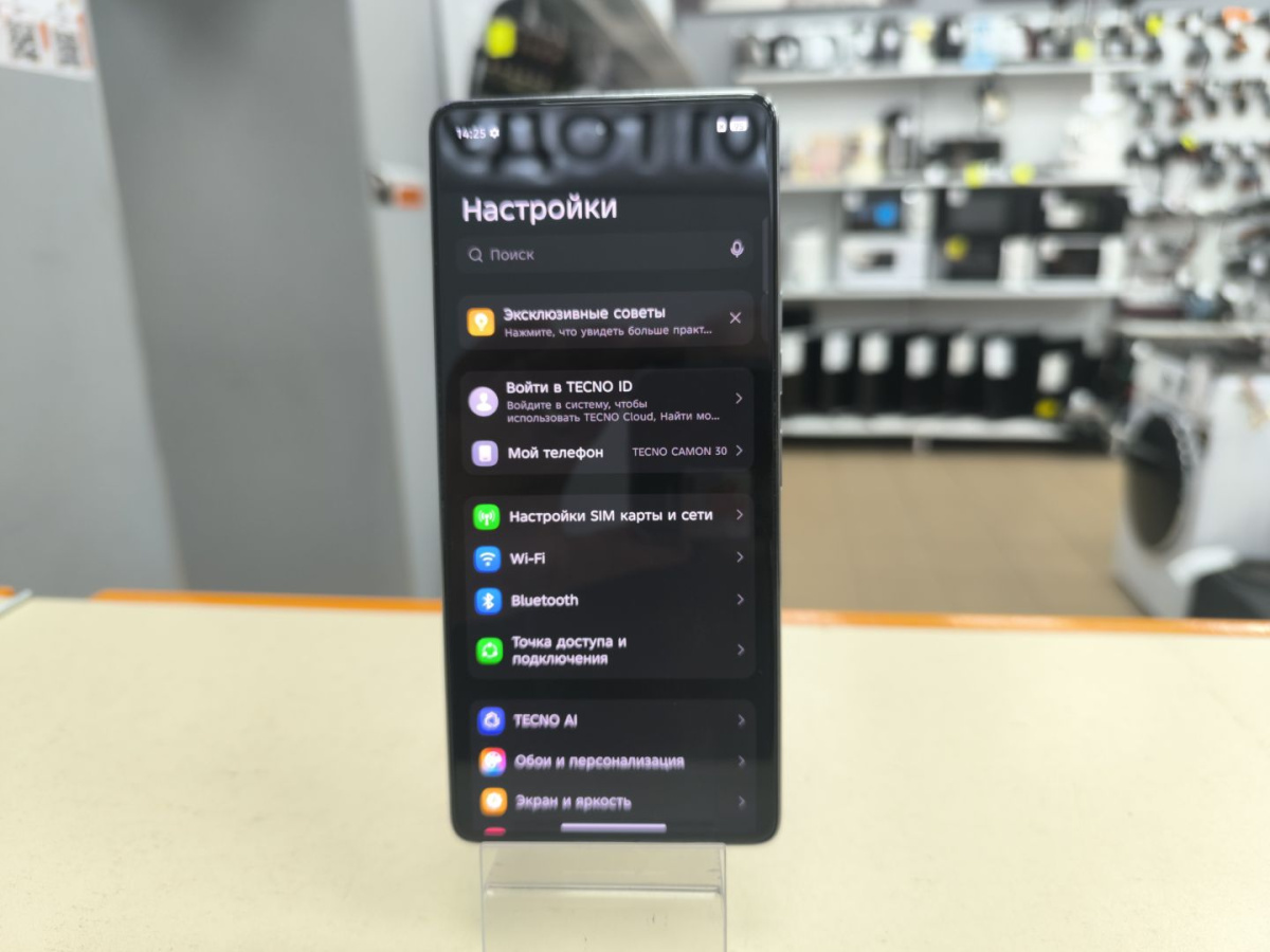 Смартфон Tecno Camon 30 8/256