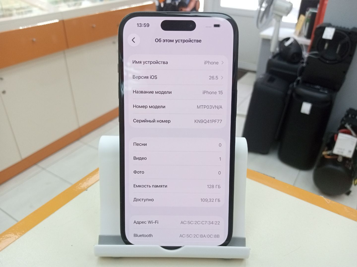 Смартфон Apple Iphone 15 128Gb