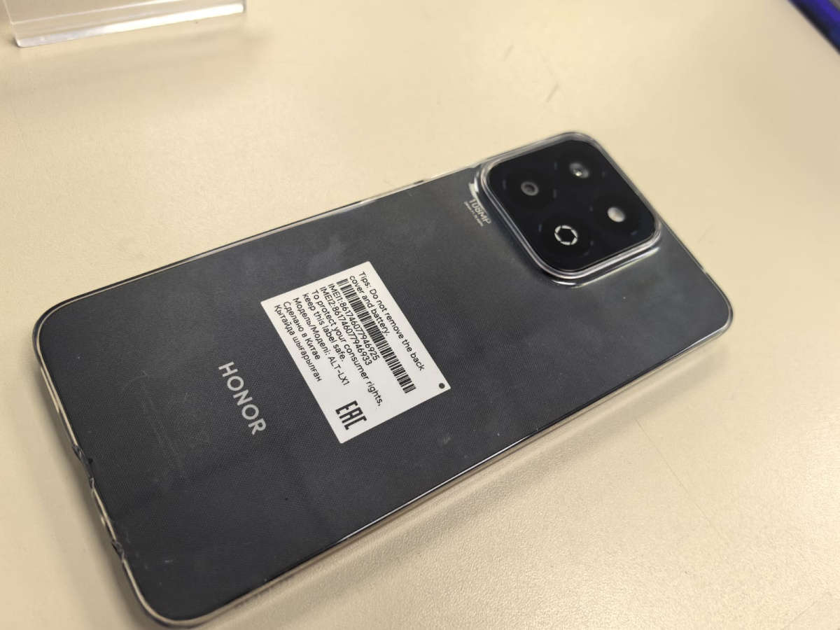 Смартфон Honor X7C 8/256