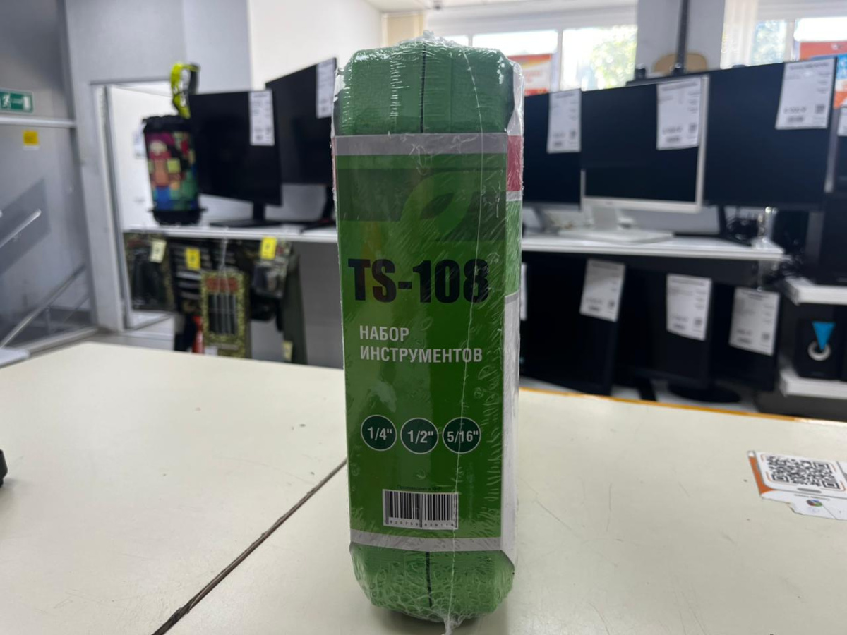 Набор инструментов Thorvik UTS0108