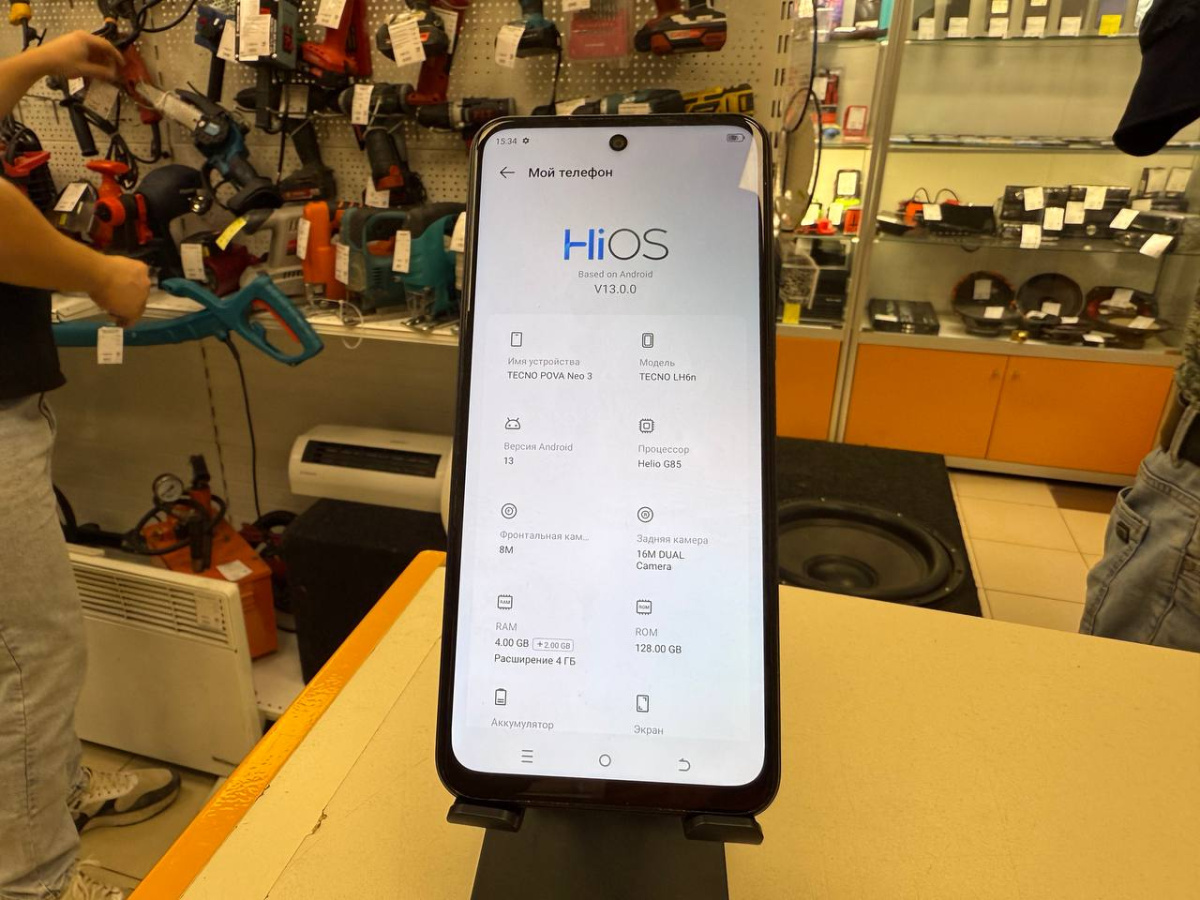 Смартфон Tecno Pova Neo 3 4/128