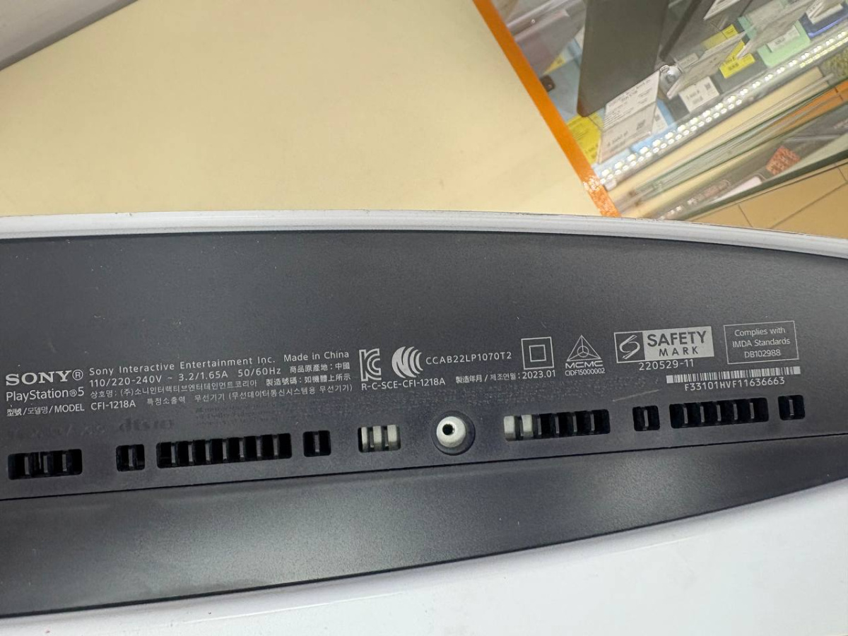 Игровая приставка PlayStation 5 825Gb (С дисководом)