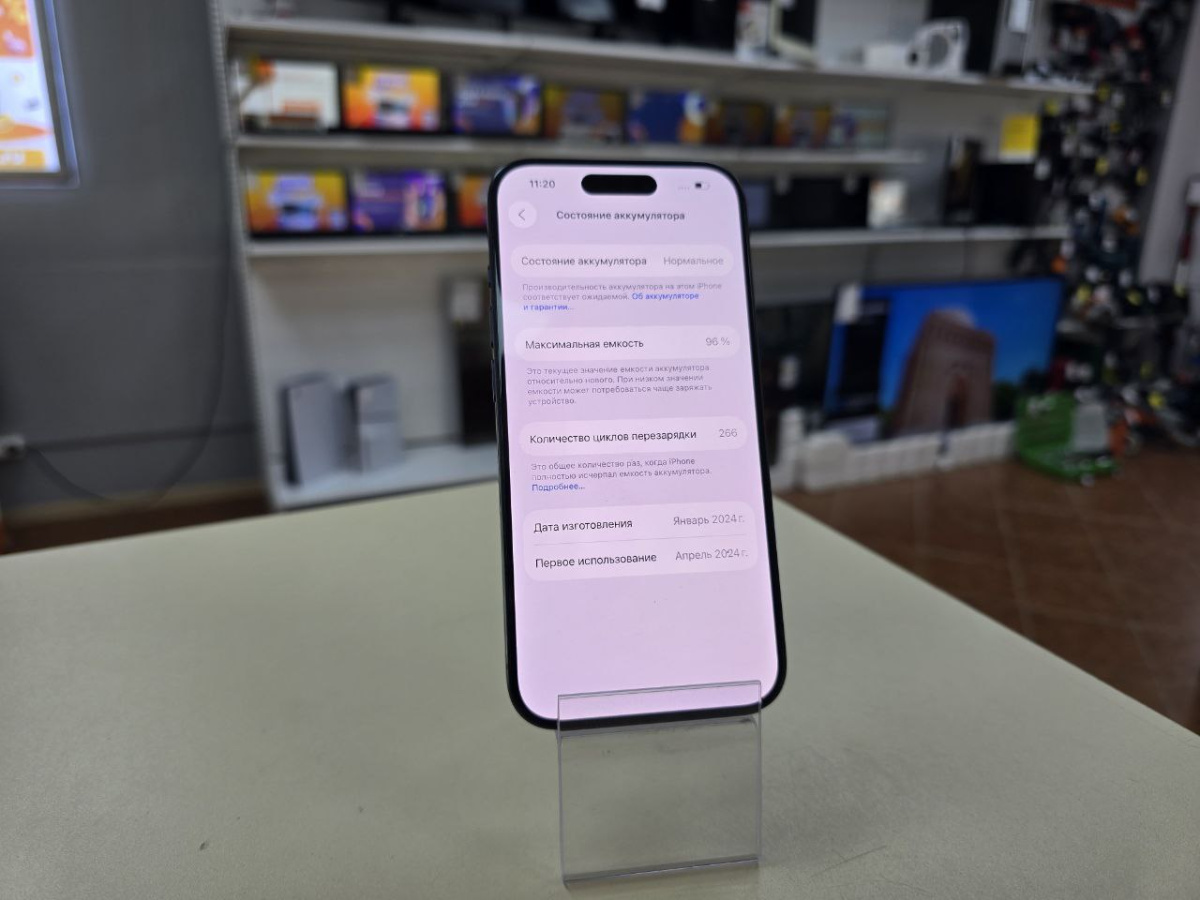 Смартфон Apple Iphone 15 Pro 128Gb