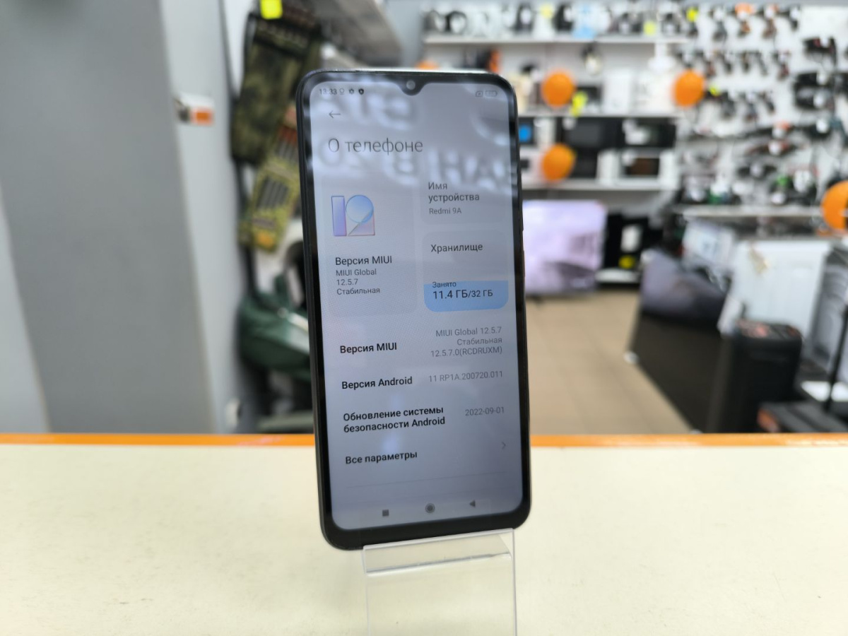 Смартфон Xiaomi Redmi 9A 2/32