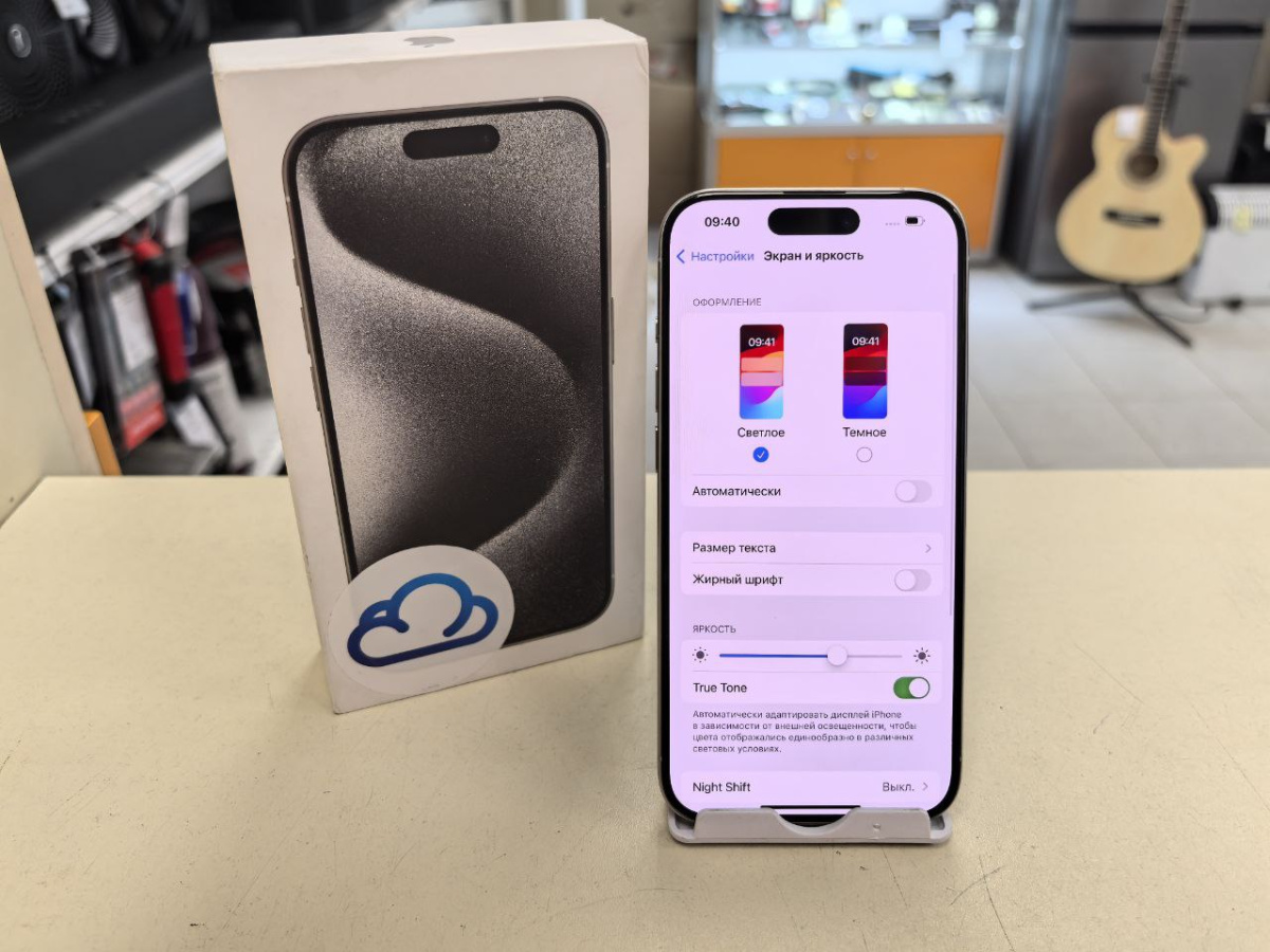 Смартфон Apple Iphone 15 Pro 128Gb