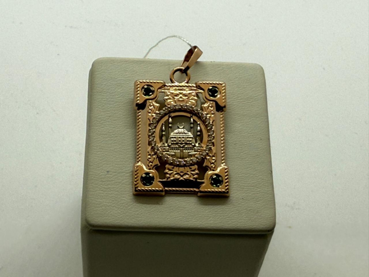 ПОДВЕСКА МЕЧЕТЬ с камнями (Au 585)