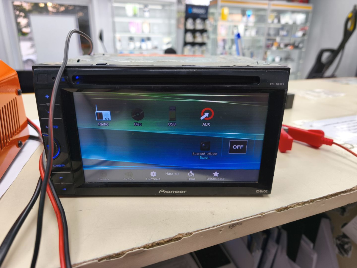 Автомагнитола Pioneer AVH-160DVD