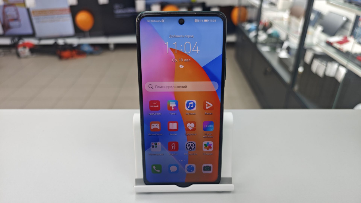 Смартфон Honor 10X Lite 4/128