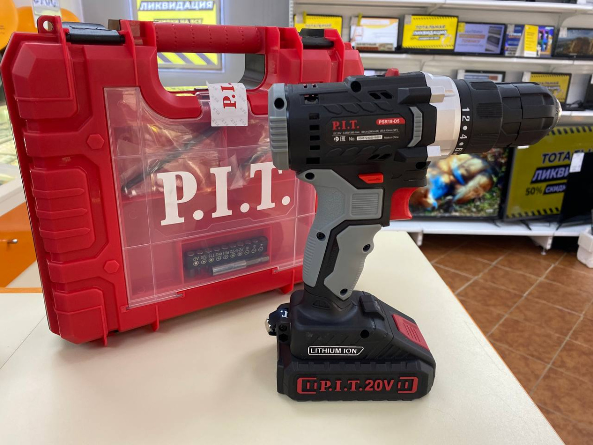 Шуруповерт P.I.T. PSR18-D5