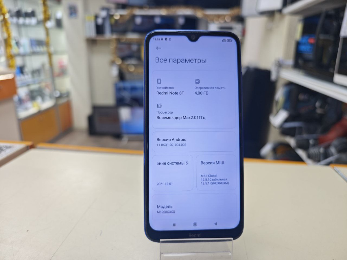 Смартфон Xiaomi Redmi Note 8T 4/64