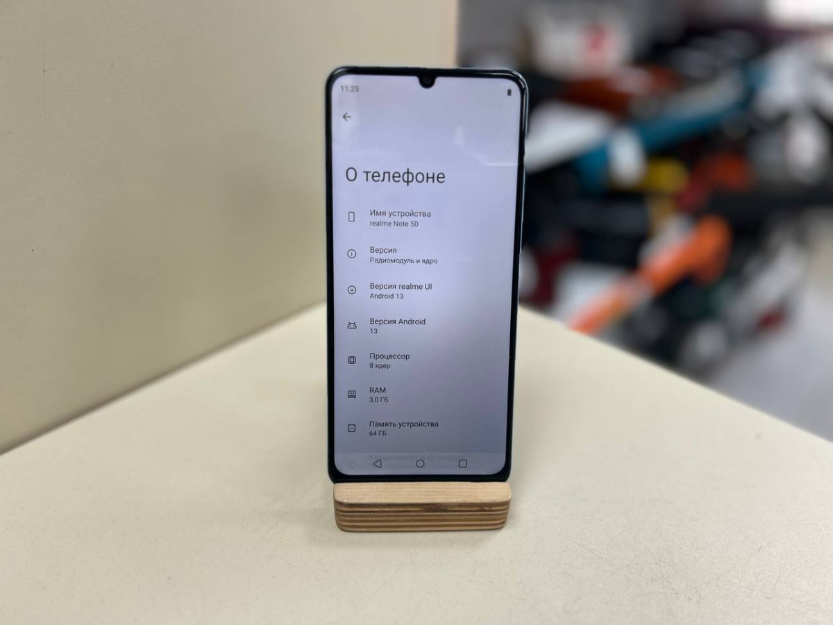 Смартфон Realme Note 50 3/64