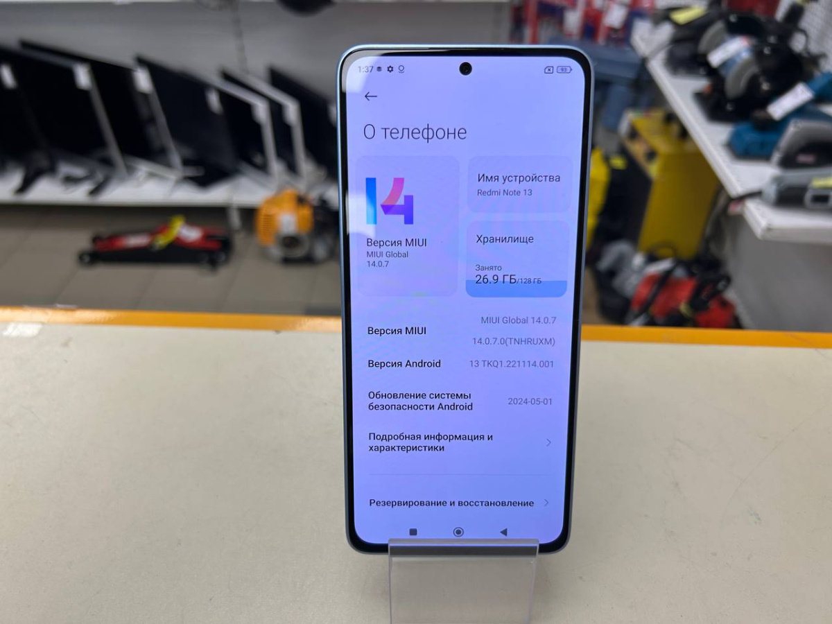 Смартфон Xiaomi Redmi note 13 8/128