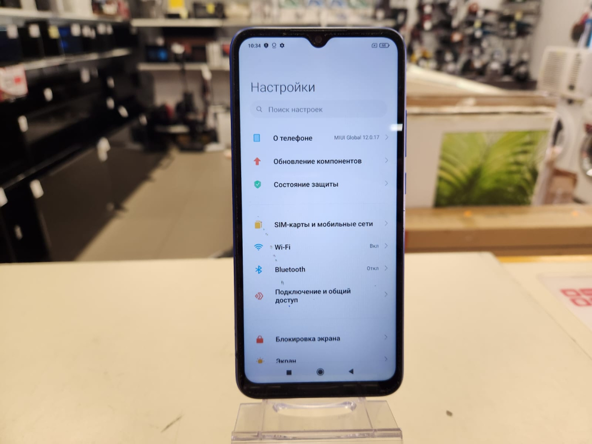 Смартфон Xiaomi Redmi 9A 2/32