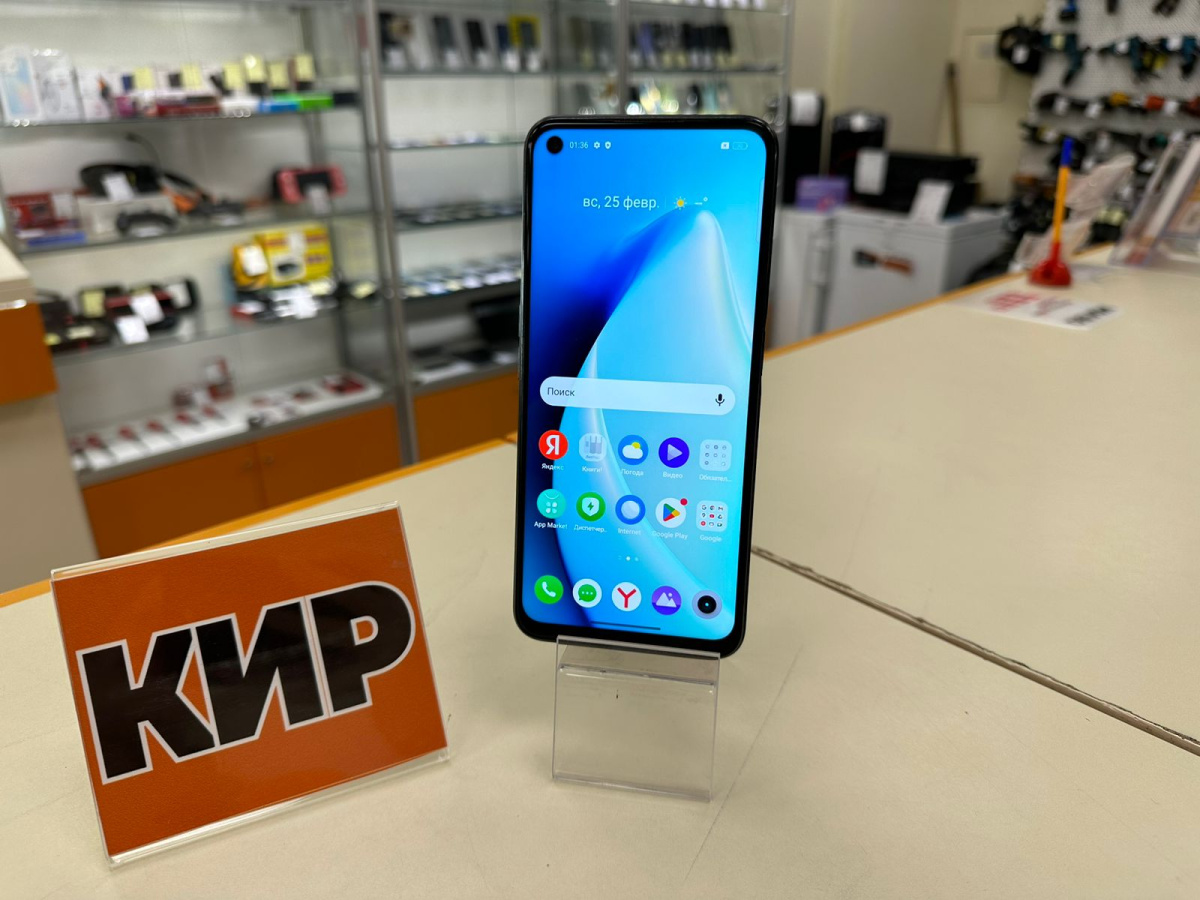 Смартфон Realme 9 Pro 8/128