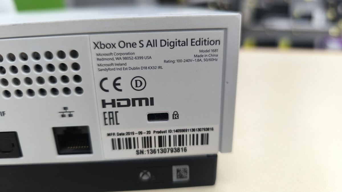 Игровая приставка Xbox One S Digital Edition 1TB