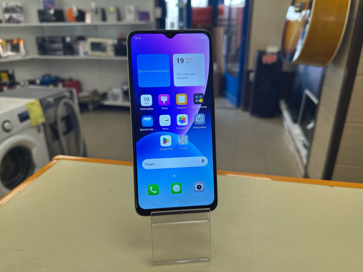 Смартфон Itel A70 4/256