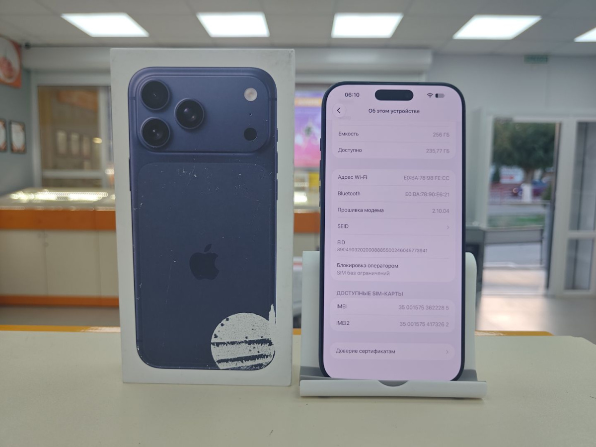 Смартфон Apple Iphone 17 Pro Max 256Gb eSim