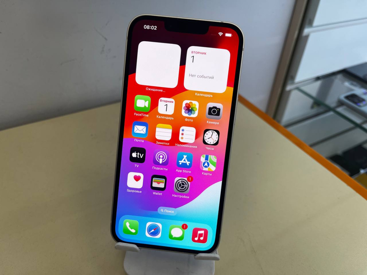 Смартфон Apple Iphone 14 128Gb