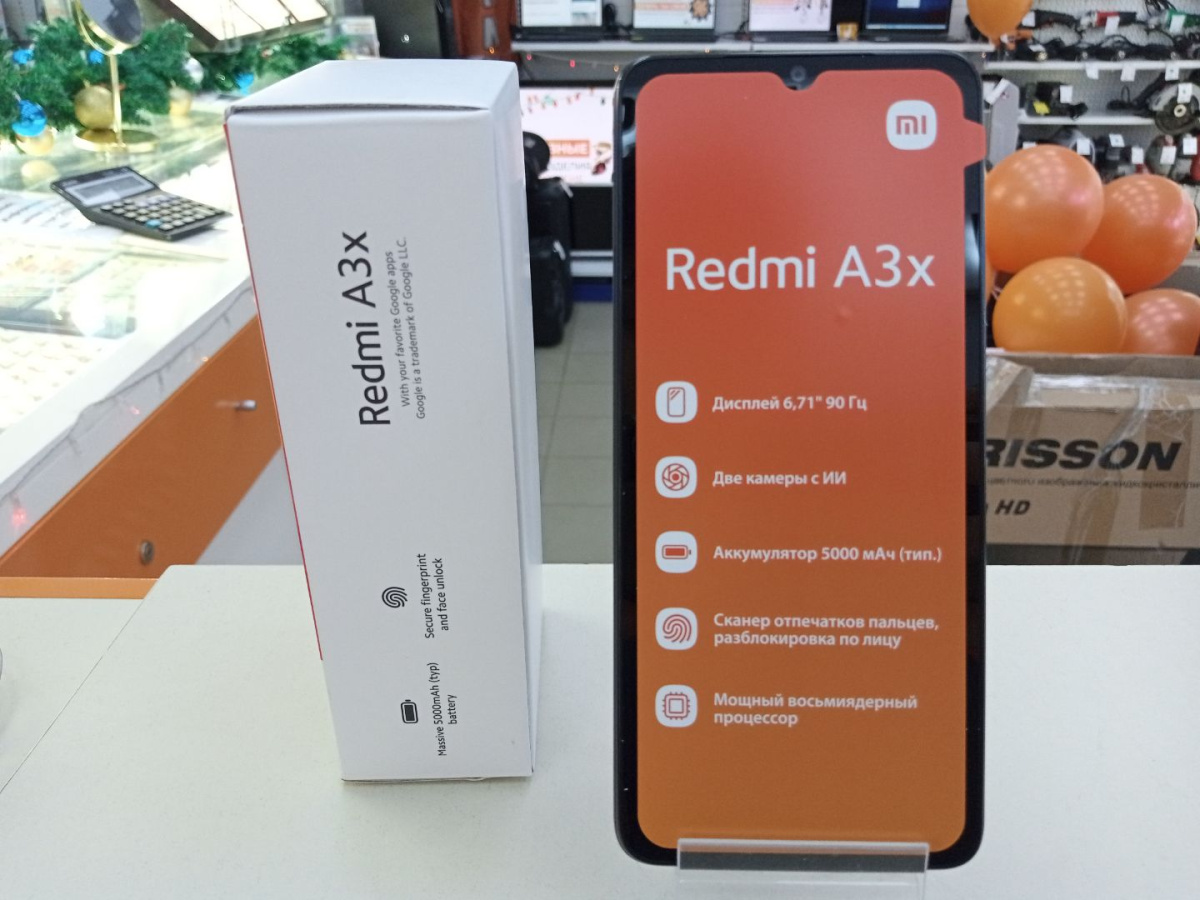 Смартфон Xiaomi Redmi A3x 3/64Gb