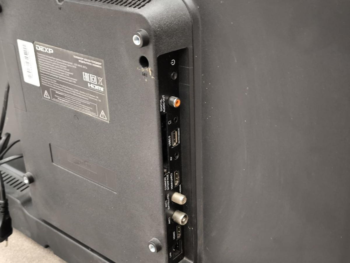 LED Телевизор Dexp 32H8001C