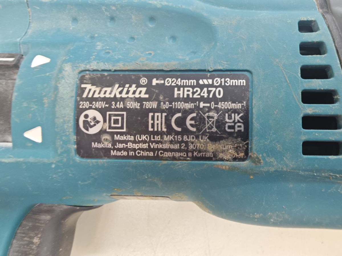 Перфоратор Makita HR2470