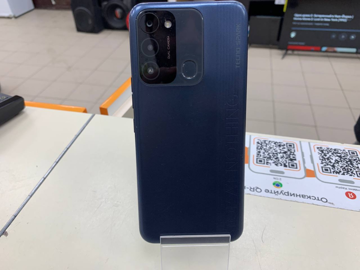 Смартфон Tecno Spark 8C 4/64