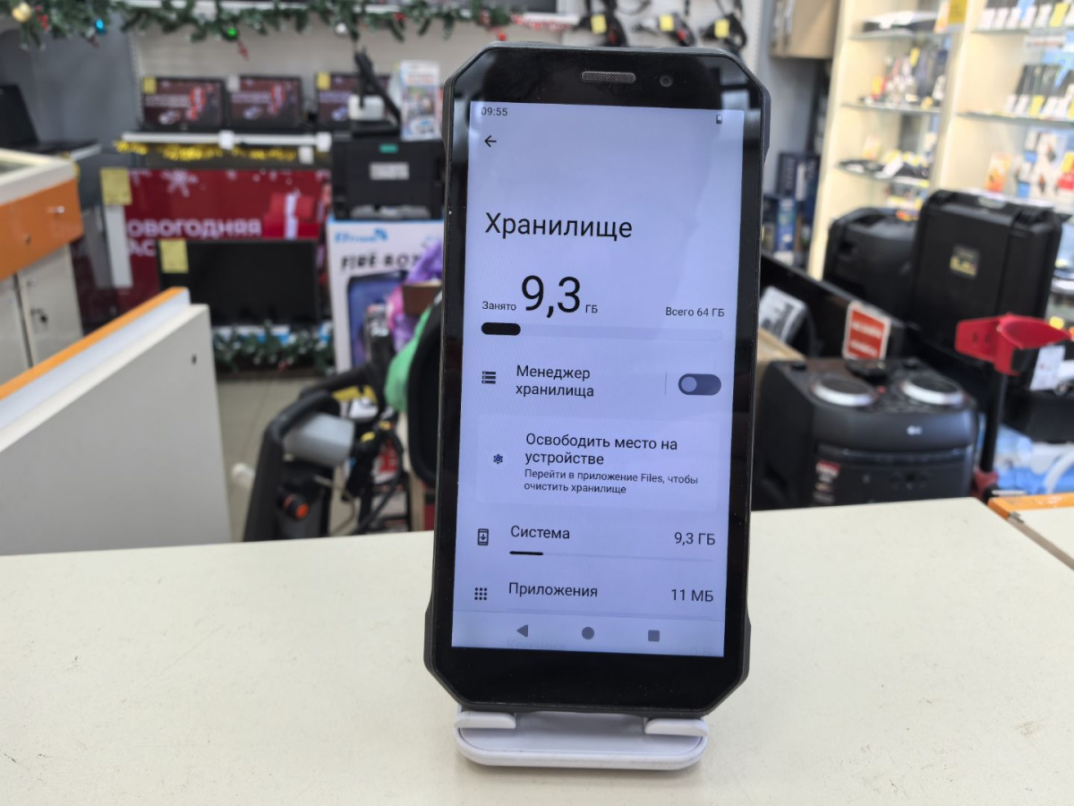 Смартфон Doogee S61Pro 6/128