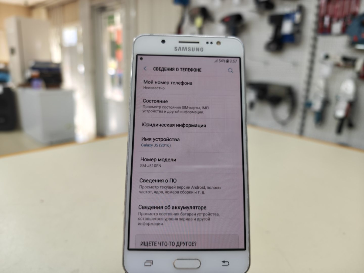 Смартфон Samsung Galaxy J5 2016 2/16