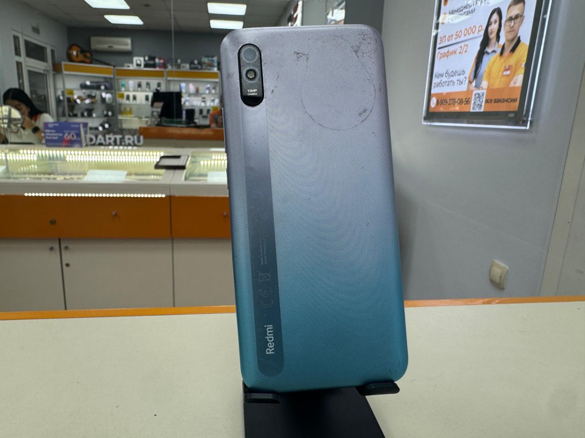 Смартфон Xiaomi Redmi 9A 2/32