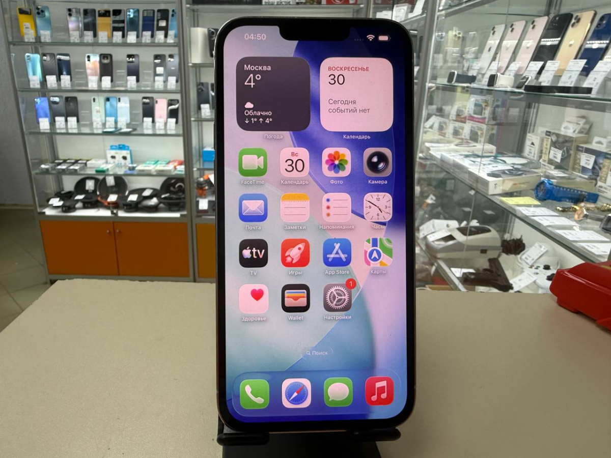 Смартфон Apple Iphone 13 Pro Max 128Gb